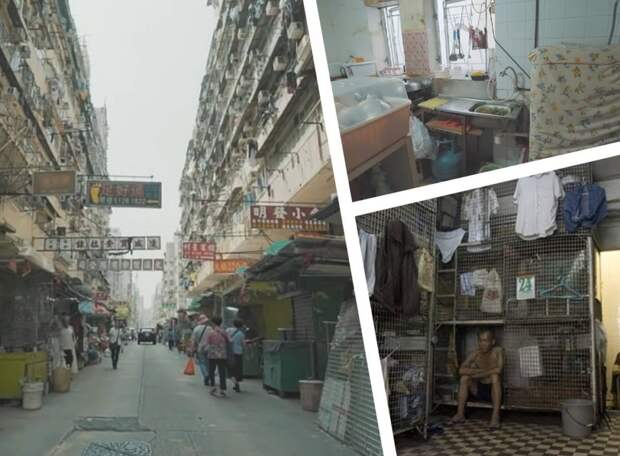 Турист показал как живут обычные люди в Гонконге в своих квартирах и это не то, что мы привыкли видеть
