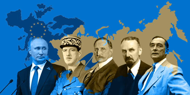 От Лиссабона до Владивостока: США сделали все, чтобы убить этот геополитический проект