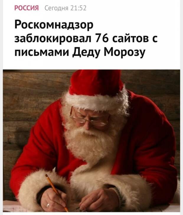 Весёлые фото на понедельник! приколы, фото, юмор