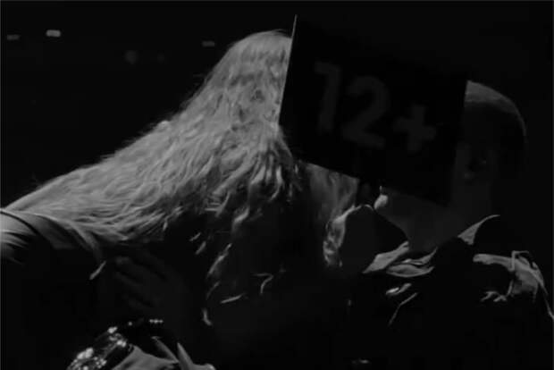 Крид изменил скандальный номер с поцелуем после жалоб Мизулиной