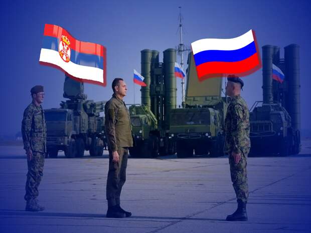 США и НАТО недовольны маневрами армии России и в Сербии и переговорами по создании военной базы РФ