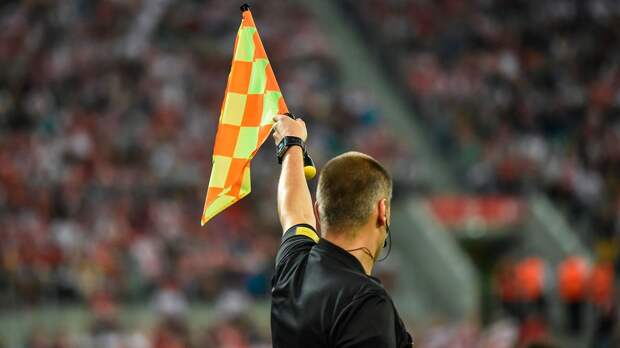 IFAB рассмотрит изменение правила офсайда по инициативе Венгера в январе