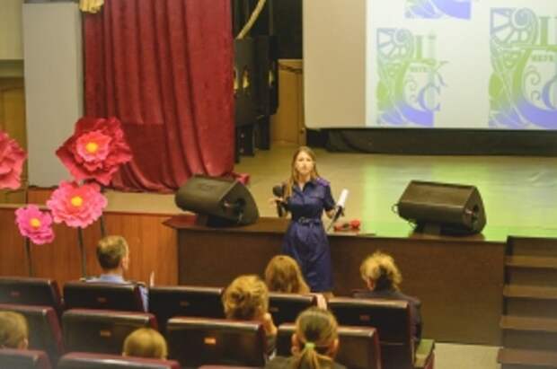 Сотрудник следственного управления СК России по Сахалинской области принял участие во Всероссийской неделе правовой помощи по вопросам защиты интересов семей