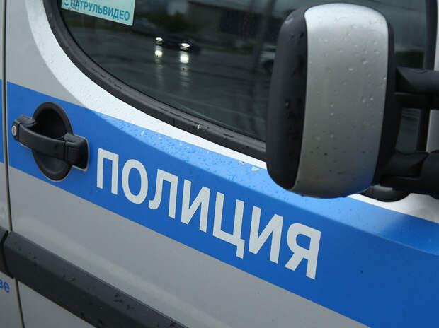 Насилие продолжалось 10 лет