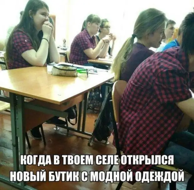 У женщин в жизни три периода: в первом они мотают нервы своему отцу, во втором - мужу, в третьем - зятю Круговорот, Выходит, стервами, Девушка, красном, платье, отойдите, клеткиГлавная, проблема, современной, натянуть, миниюбку, максижопуИдут, экзамены, медицинском, институте, аудитории, стервятник, Какой, ответил