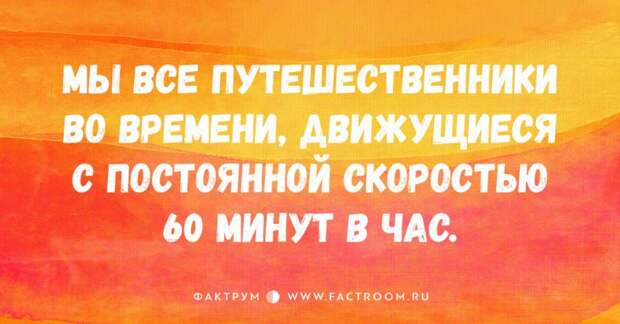 30 смешных открыток от мастеров тонкой иронии