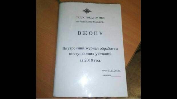 Смелые, но забавные объявления Смелые, но забавные объявления
