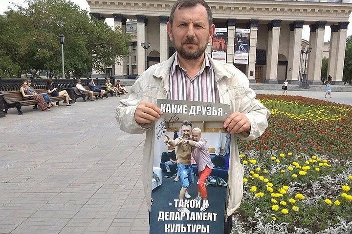 В Новосибирске открылась выставка о размножении животных. И её содержание шокировало православного активиста