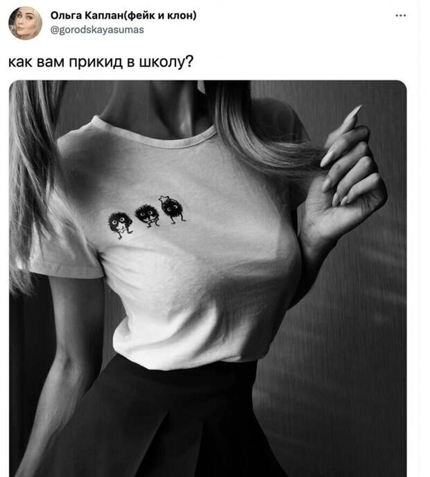 7. Школьницы все 31 августа выбирали наряды для первосентябрьских линеек 7. Школьницы все 31 августа выбирали наряды для первосентябрьских линеек