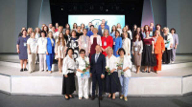 Определены победители областного конкурса «Педагог года-2024»