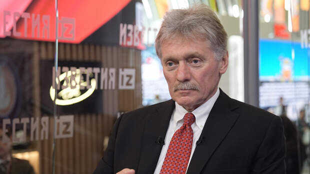 «Поменялось все»: Песков заявил о начале новой эпохи в России с 2014 года