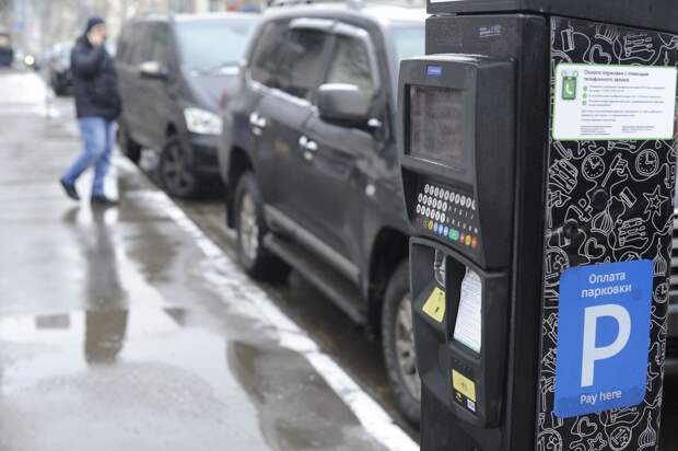 Штраф за неоплату парковки в Санкт-Петербурге хотят повысить до 5 тыс. рублей