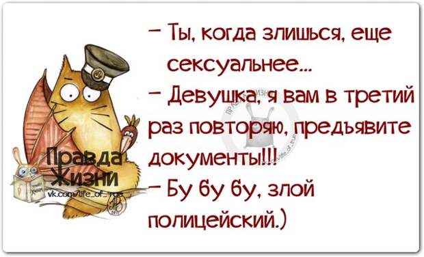 Долго дуться будешь картинка