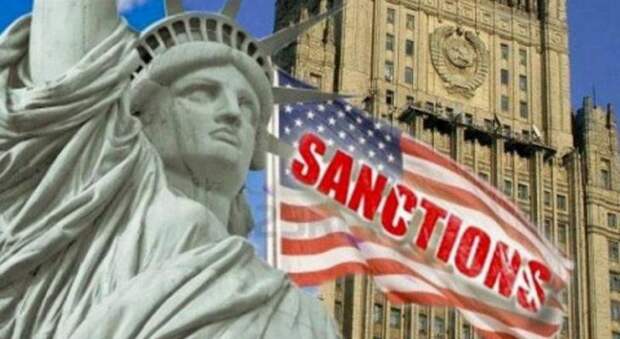 США расширили санкции против РФ