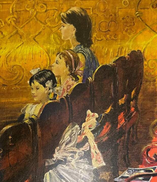 Юрий Пименов. «Ранние зрители». 1964