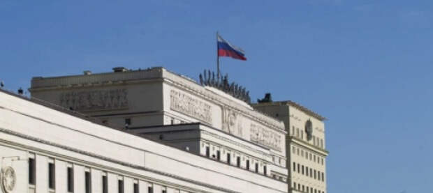 Сводка Минобороны России о ходе проведения спецоперации по состоянию на 26 октября