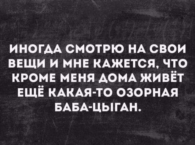 Прикольные и смешные картинки картинки, прикол, юмор