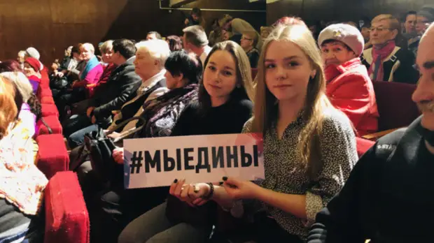 День народного единства в Ленобласти отметили 29 тысяч человек