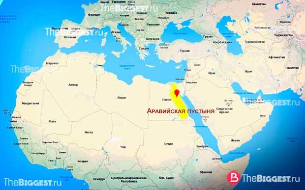 Аравийское море где находится карта