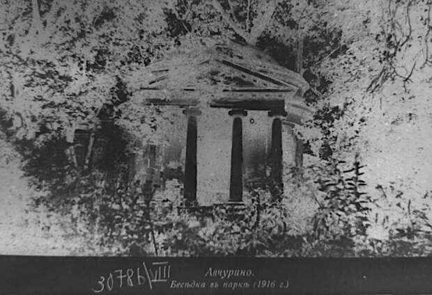 В Калуге согласована проектная документация на ремонт сооружения XIX века