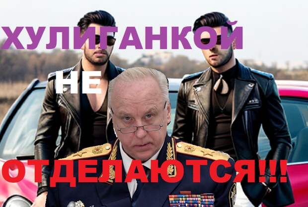 Хорошее продолжение истории!