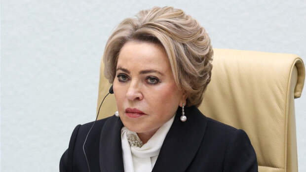 Матвиенко: Россия жестко предупредила страны, помогающие ВСУ