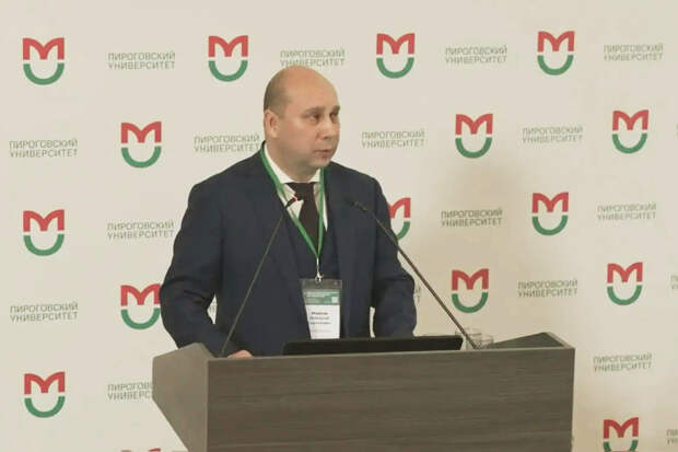 Опыт Тульской области по работе с кадрами в медицине признан лучшим в России