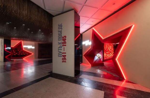 Музей Победы внес информацию о летчике Терехине в экспозицию «Путь к Победе»