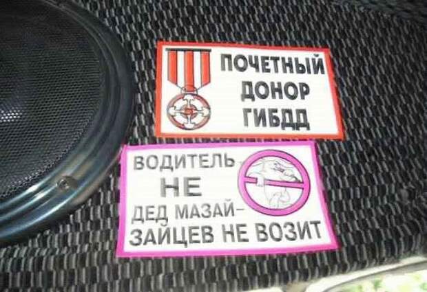 Забавные фотки (20фото)