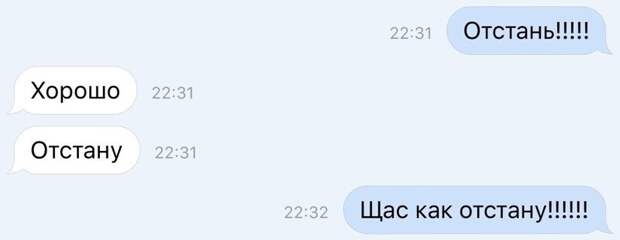 Чего же хочет женщина? Чего же хочет женщина?