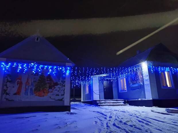 Дом в Донецке