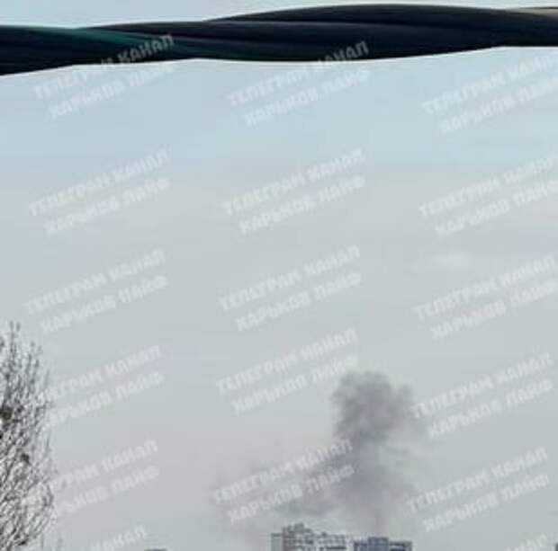 ‼️🇺🇦💥 Взрывы в Харькове и Киве: летят ракеты и дроны