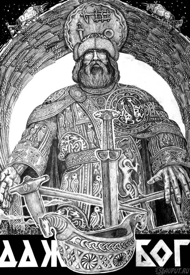 Художник-славянист Андрей Гусельников