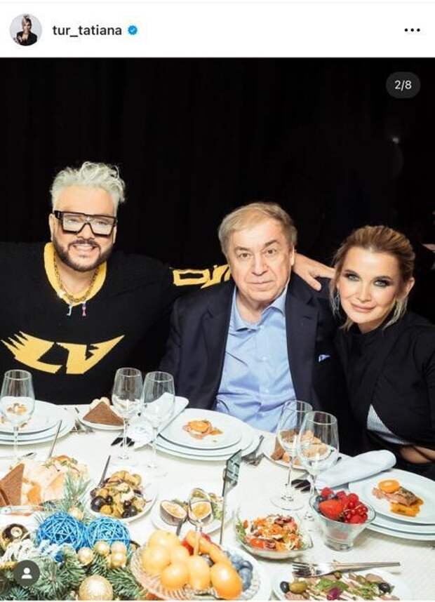 Фото: Утро.ру