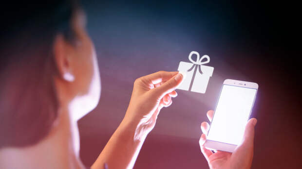 Мошенники стали использовать новую схему с "подарками" на день рождения