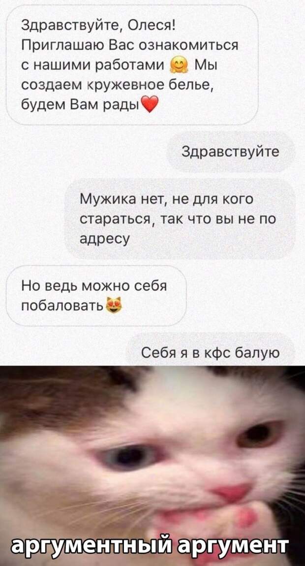 Одно другому не мешает, я думаю Одно другому не мешает, я думаю