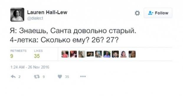 Смешные истории от родителей (25 фото)