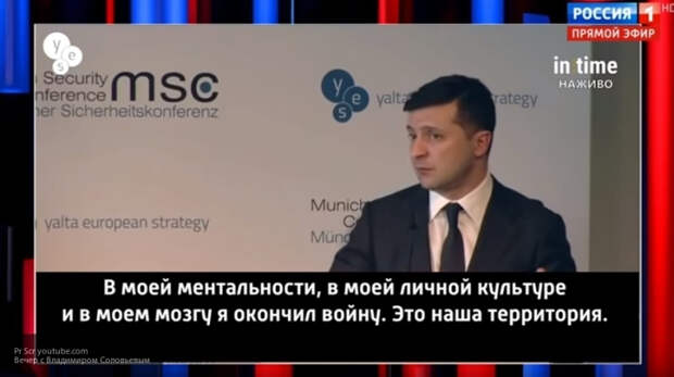 Вакаров чуть не подрался у Соловьева из-за трактовки слов Зеленского о Крыме и Донбассе