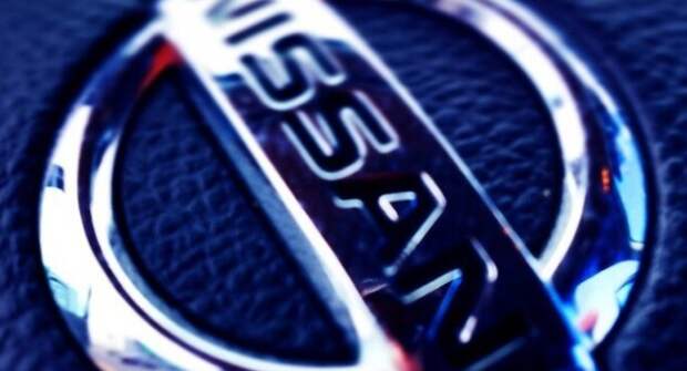 Nissan построит в Великобритании завод аккумуляторов для электромобилей