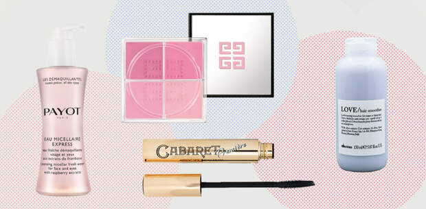 Скидки недели: средства, которые пригодятся летом