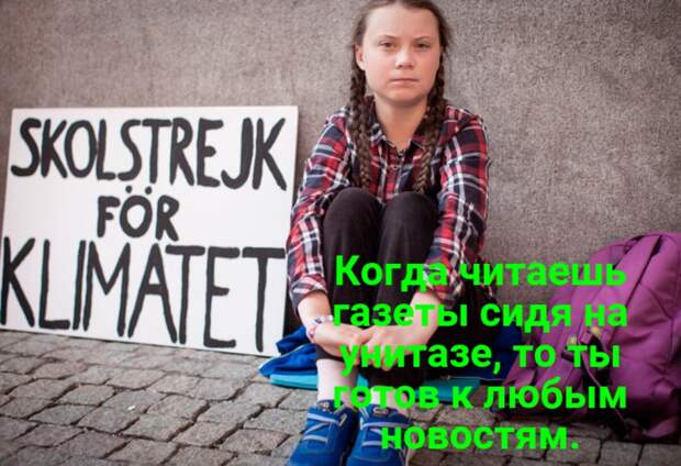 кегыкгыкегк (700x479, 593Kb)