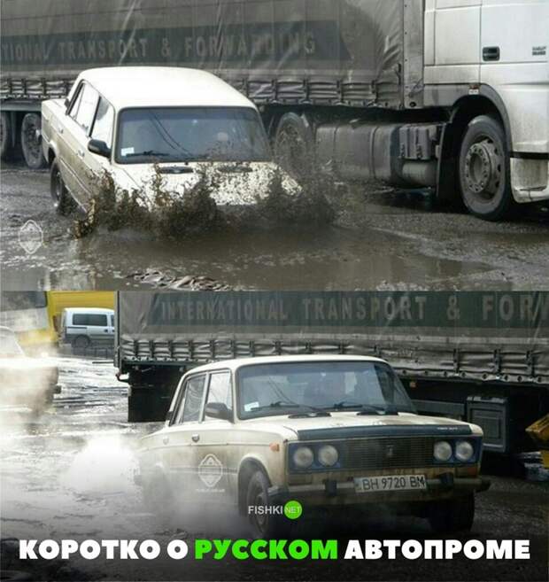 Свежая подборка автоприколов авто, автоприколы, приколы