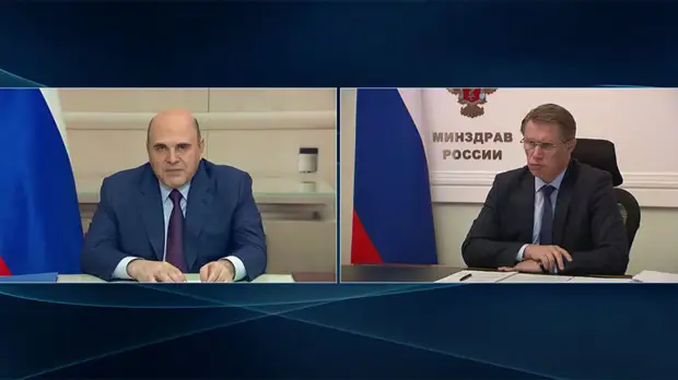 «Должно быть доступным»: Мишустин о важности увеличения тестирования на COVID-19