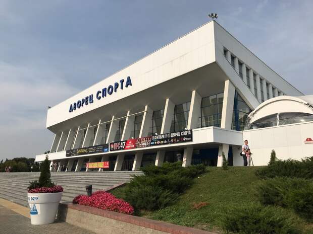 Дворец спорта – советское наследие в белорусской столице. 