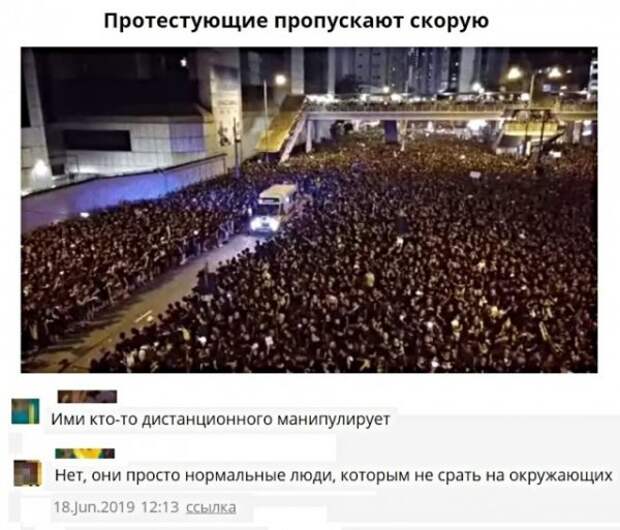Картинки с надписями, истории и анекдоты