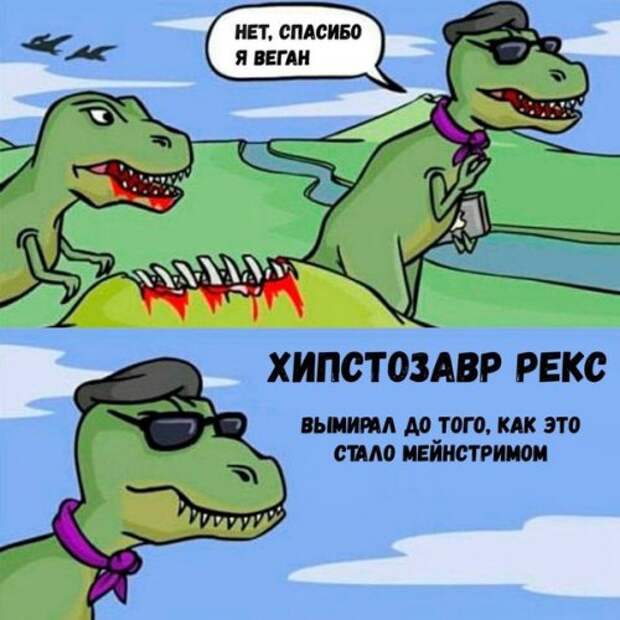 Прикольные фотомемы (23 шт)