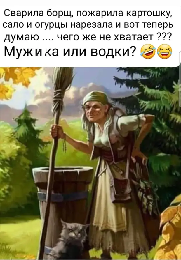 Кто вам сказал, что индейцы майя ошиблись и конца света не было? Посмотрите на события в мире. Кажется, процесс-то уже запущен Кто вам сказал, что индейцы майя ошиблись и конца света не было? Посмотрите на события в мире. Кажется, процесс-то уже запущен блины, такая, языке, говорит, подошла, дочка, русском, зеркалу, слова, теперь, тогда, толстоваты, только, Хороши, новые , успевает, хозяйка, нахваливает, тещаТот, осталось