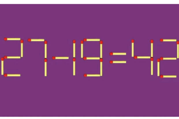 Логическая задача со спичками: найдите правильный ответ