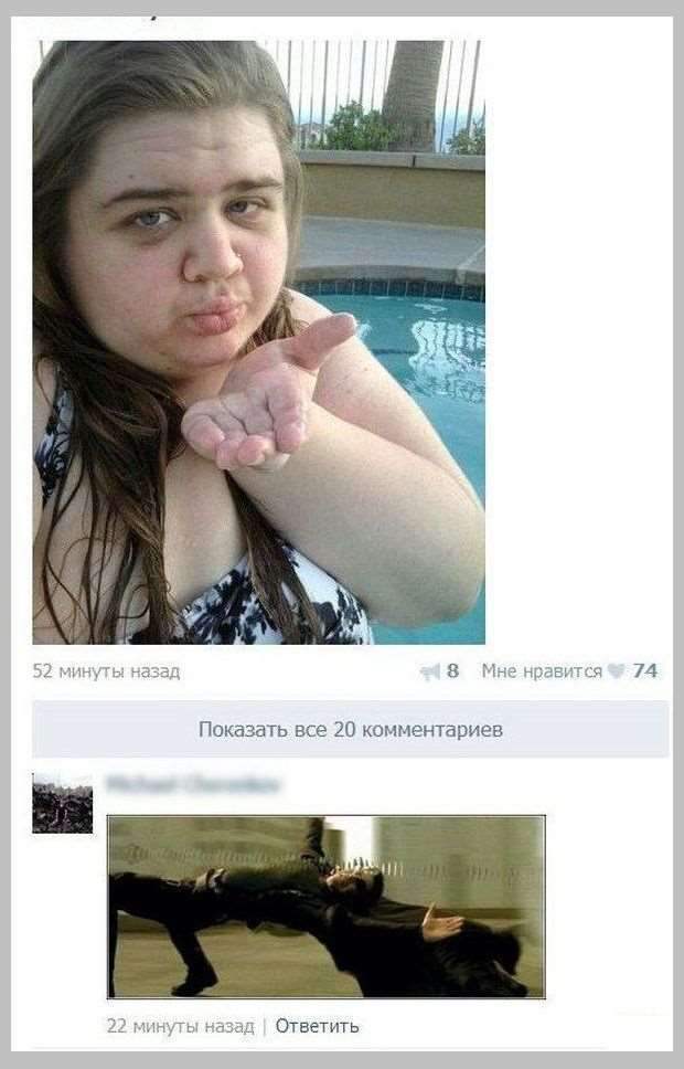 Неадекватный юмор из социальных сетей. Подборка chert-poberi-chert-poberi-26130527022020-17 картинка chert-poberi-26130527022020-17
