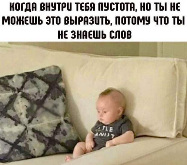 Прикольные картинки с надписями (13)